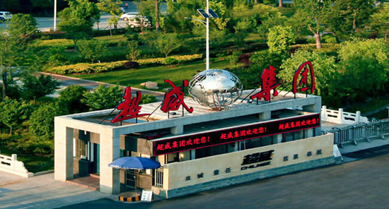 1461808575139058292.jpg 1.jpg