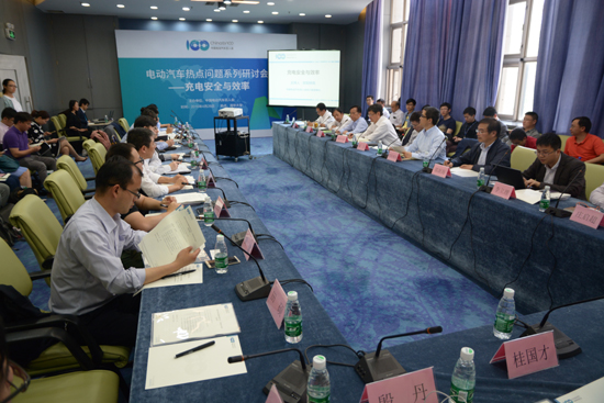 1461943689207036787.jpg 会场全景.jpg