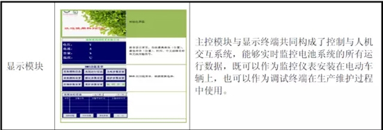 1462264435418042845.jpg 7.jpg