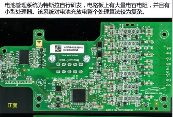 1462266787407092693.jpg 18.jpg