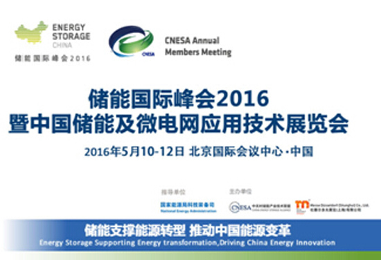 1462772172229074656.jpg 2.jpg