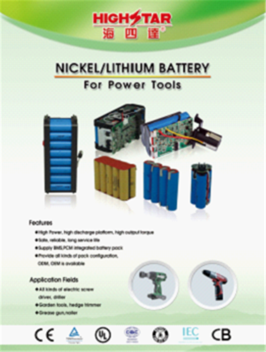 1462931418220016939.png 图片4_副本.png