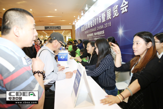 1462970578066050990.jpg 2.jpg