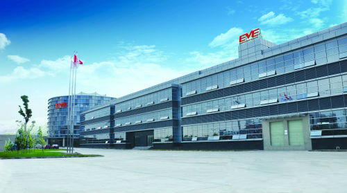 1463101287673055195.jpg 1.jpg