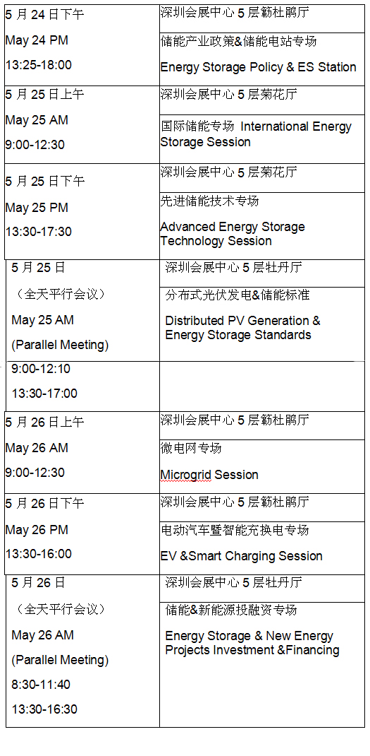 1463535630849040264.jpg 2.jpg