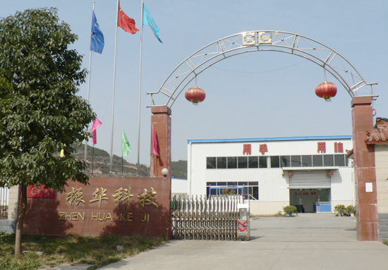 1463620500732030263.jpg 1.jpg