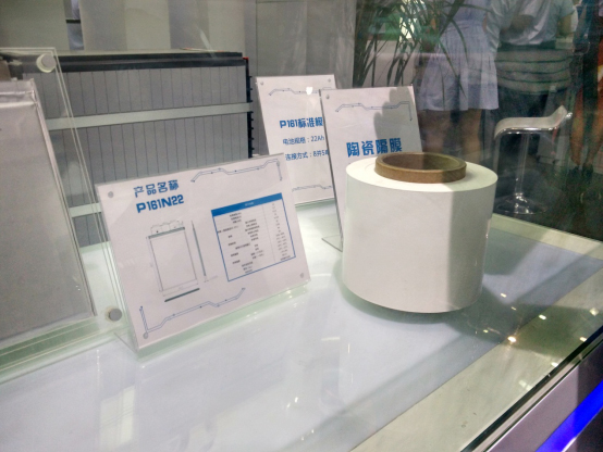 1464682385037083459.jpg 3.jpg