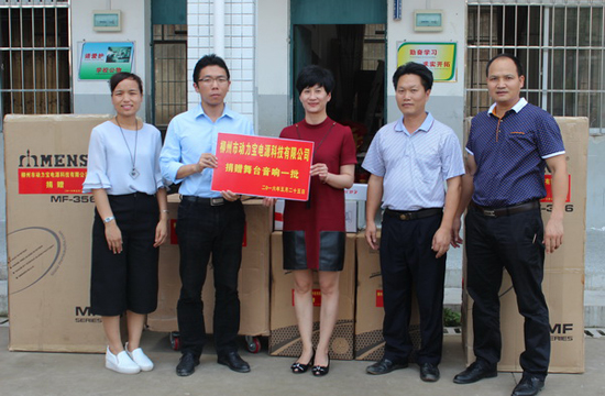 1464772542984026683.jpg 1.jpg