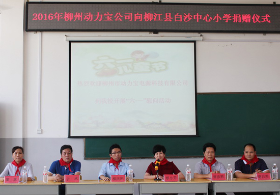 1464772560000017426.jpg 2.jpg