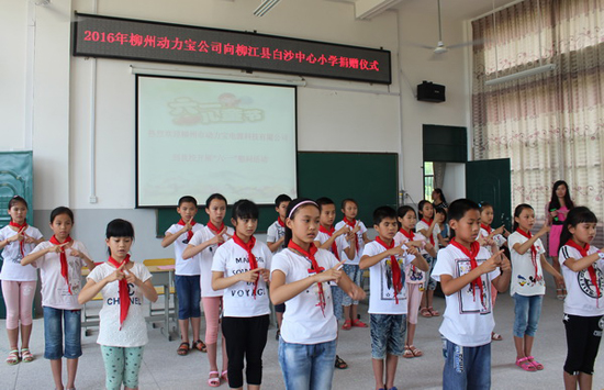 1464772571485016945.jpg 3.jpg