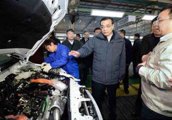 1464917078641030200.jpg 比亚迪.jpg