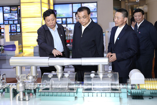 1464917327280004178.jpg 东方电气.jpg