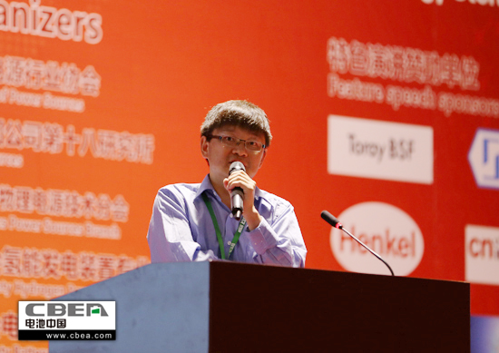 1465348688340096775.jpg 戴贵平.jpg