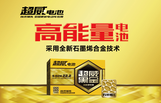 1465348800165023602.jpg 黑金宣传-01.jpg