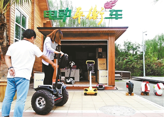 1465696527144090606.jpg 42.jpg