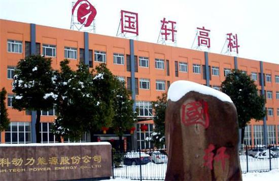 1465872949774011663.jpg 12.jpg