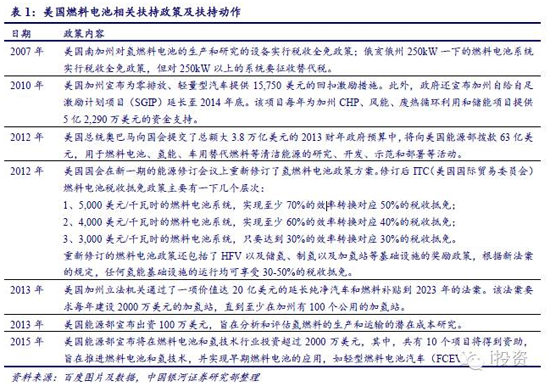 1465955216479072067.png 10.png