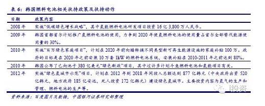 1465955347393095519.png 14.png