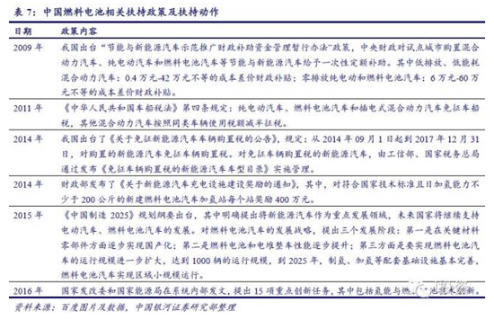 1465955415990099097.png 15.png