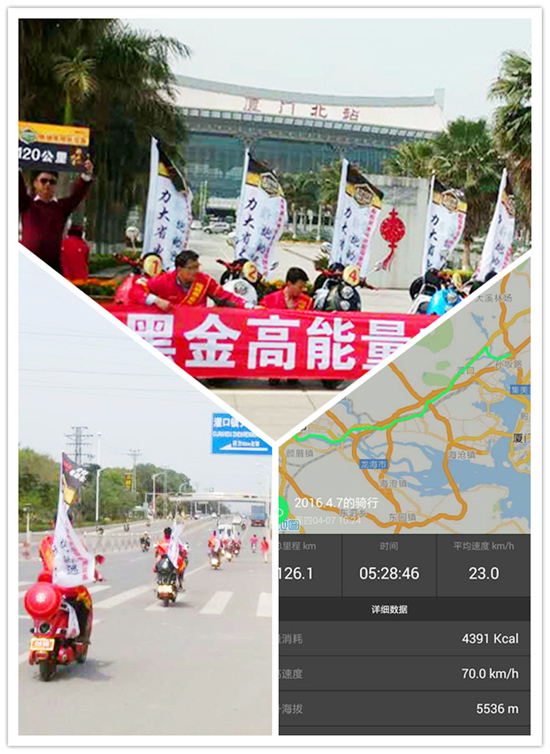 1466047541084022615.jpg 3.jpg