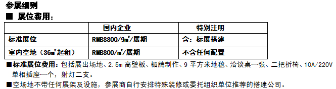 1466760383970064942.jpg 1.jpg