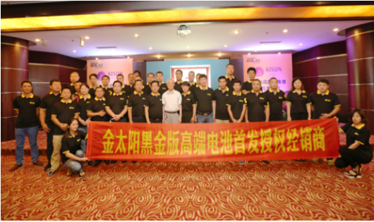 1467188801204067289.jpg 2.jpg