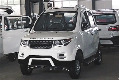 1467612697666065671.jpg 1.jpg