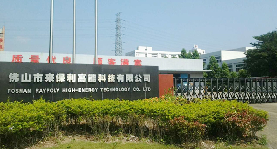 1467614210388004268.jpg 1.jpg