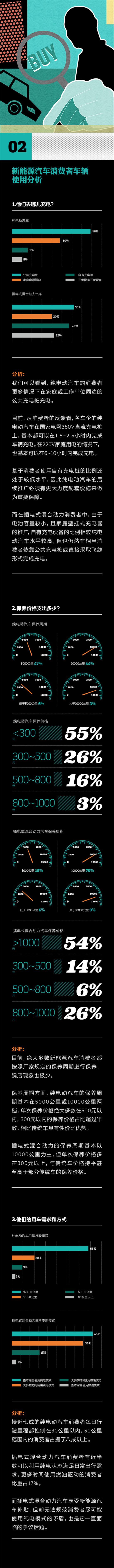 1467684406635037961.jpg 84_副本.jpg