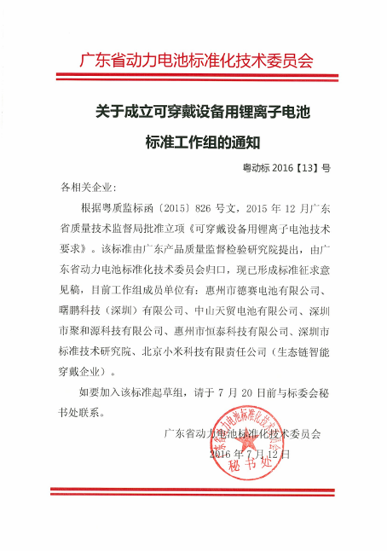 1468377828363044903.png 7.png