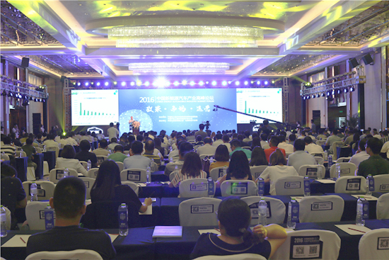 1468666814458098607.jpg 全景.jpg