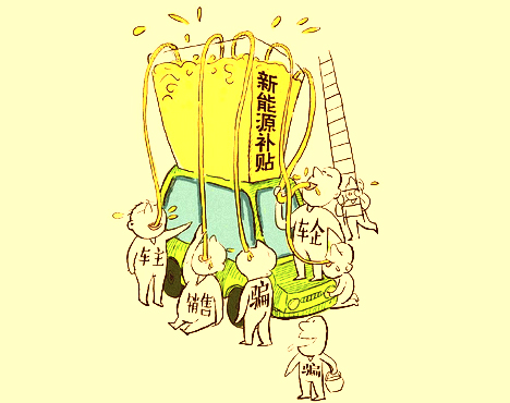 1468982247354010260.jpg 1.jpg