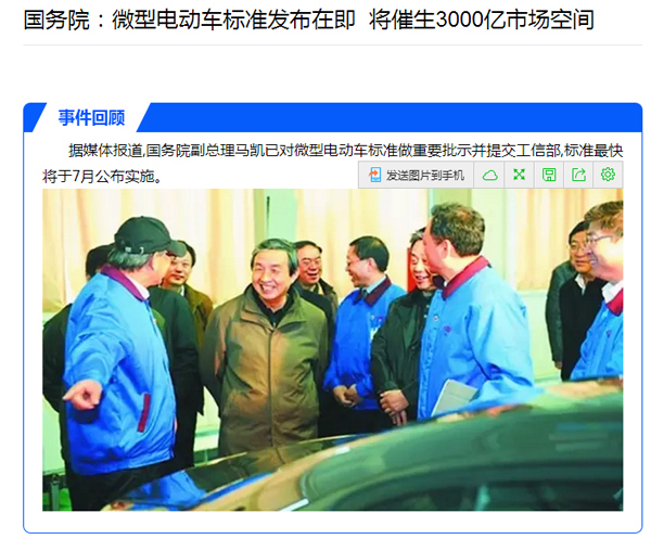 1469410249238045672.jpg 1.jpg