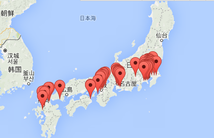 第一电动网新闻图片 第一电动网新闻图片