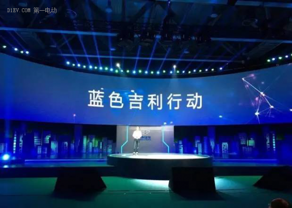 第一电动网新闻图片 第一电动网新闻图片