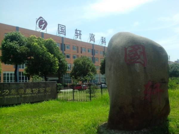 1469581242745077584.jpg 1.jpg