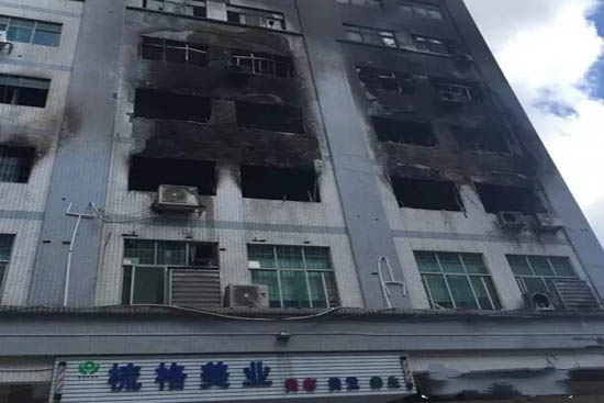 1469758005339012127.jpg 7.27 起火_meitu_1 550.jpg