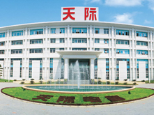 天际股份拟27亿收购锂电池材料公司 复牌3涨停