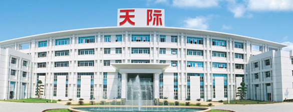 天际股份拟27亿收购锂电池材料公司 复牌3涨停