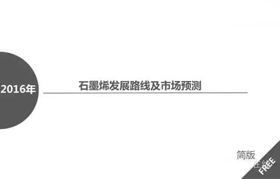 1470107613860005842.jpg 8.jpg