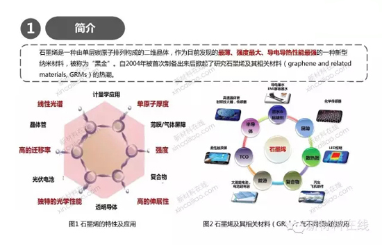 1470107625099092873.jpg 9.jpg