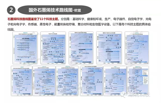 1470107638728018340.jpg 11.jpg