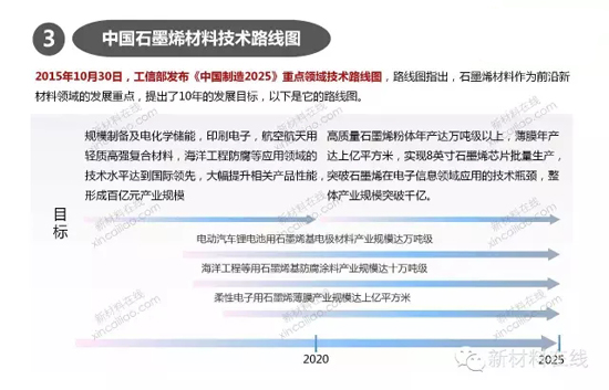 1470107655585060587.jpg 13.jpg