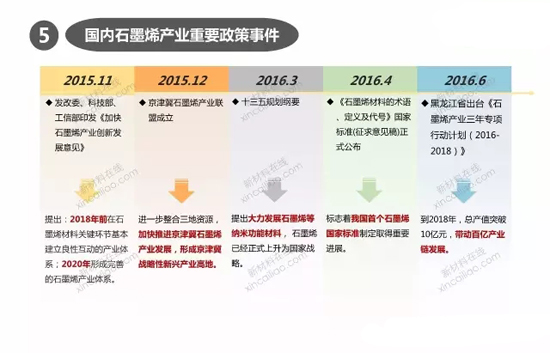 1470107695419085802.jpg 17.jpg