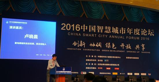 1470111552971059355.jpg 34.jpg