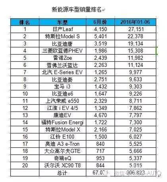 1470281714734095001.jpg 35.jpg