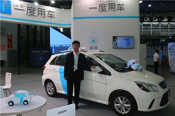 引领变革力促交易！第二届全球新能源汽车大会(上海)交易展盛大开幕