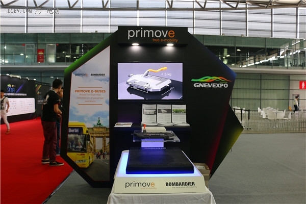 引领变革力促交易!第二届全球新能源汽车大会(上海)交易展盛大开幕 引领变革力促交易!第二届全球新能源汽车大会(上海)交易展盛大开幕