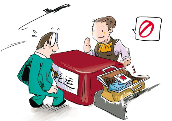 1470619748592071553.jpeg 1.jpeg