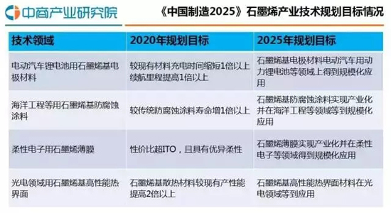 1471492539823079969.jpg 6.webp.jpg